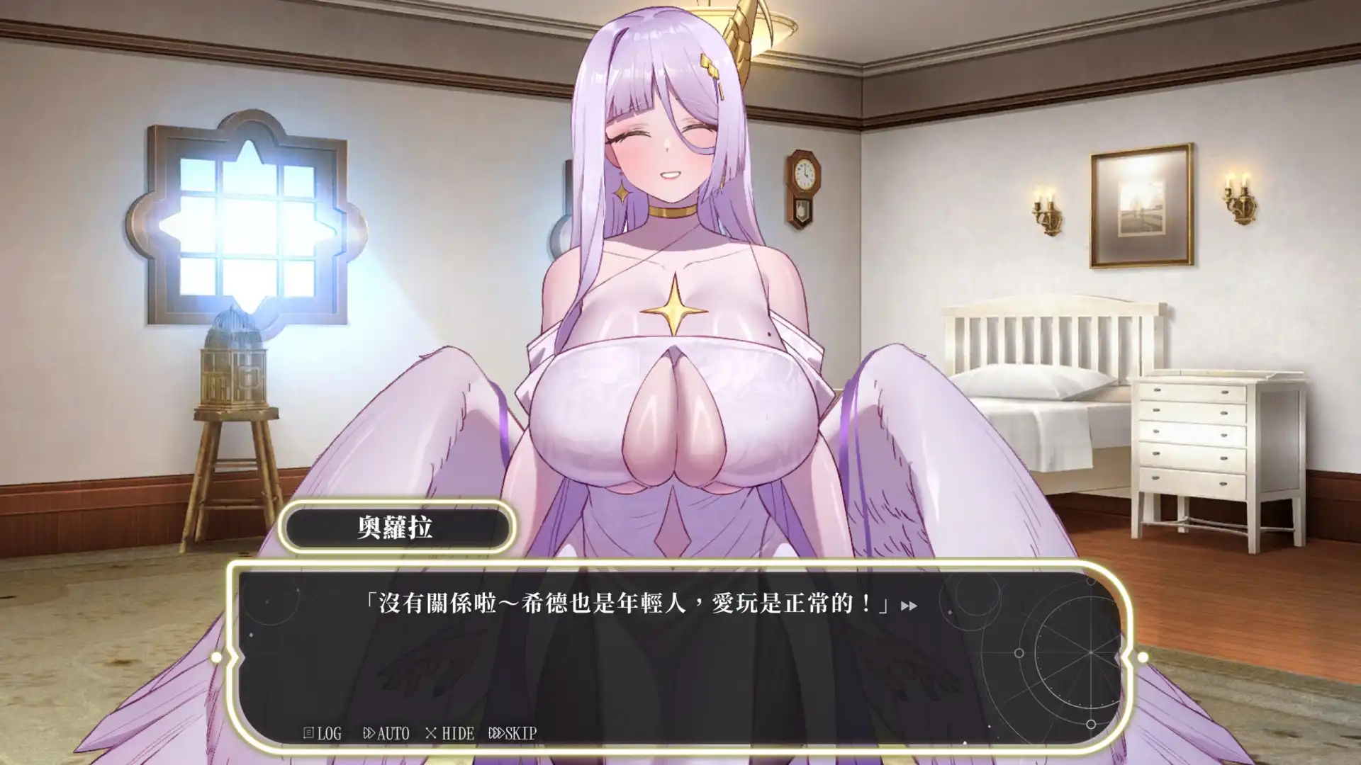 融合橫向塔防與戀愛冒險的瑟瑟遊戲　《星的歸還者》9/11 上市