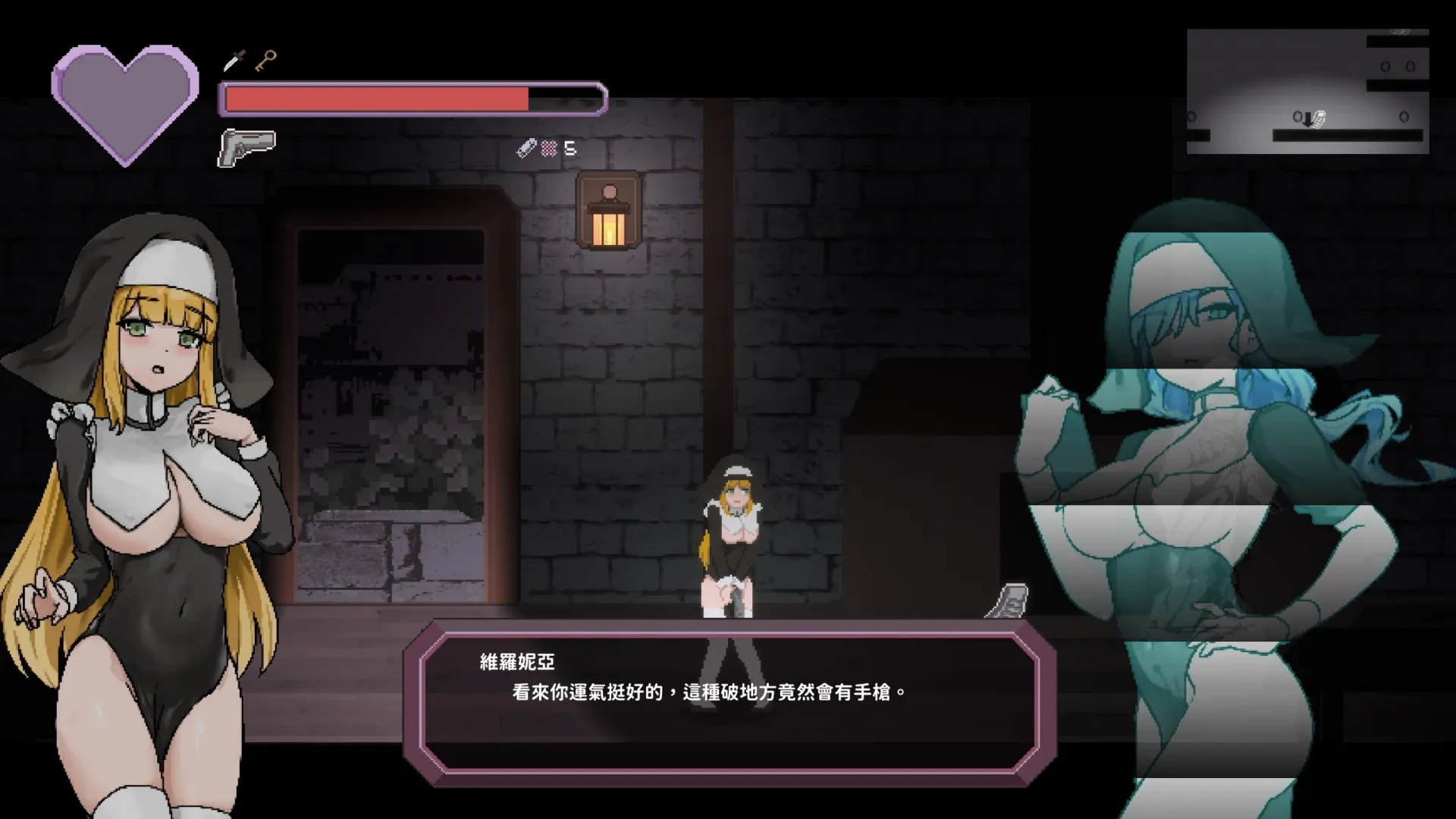 聖杖手槍暴力驅魔!像素風 2D 橫卷《新人修女蕾蒂希雅》9/16 Steam 上市