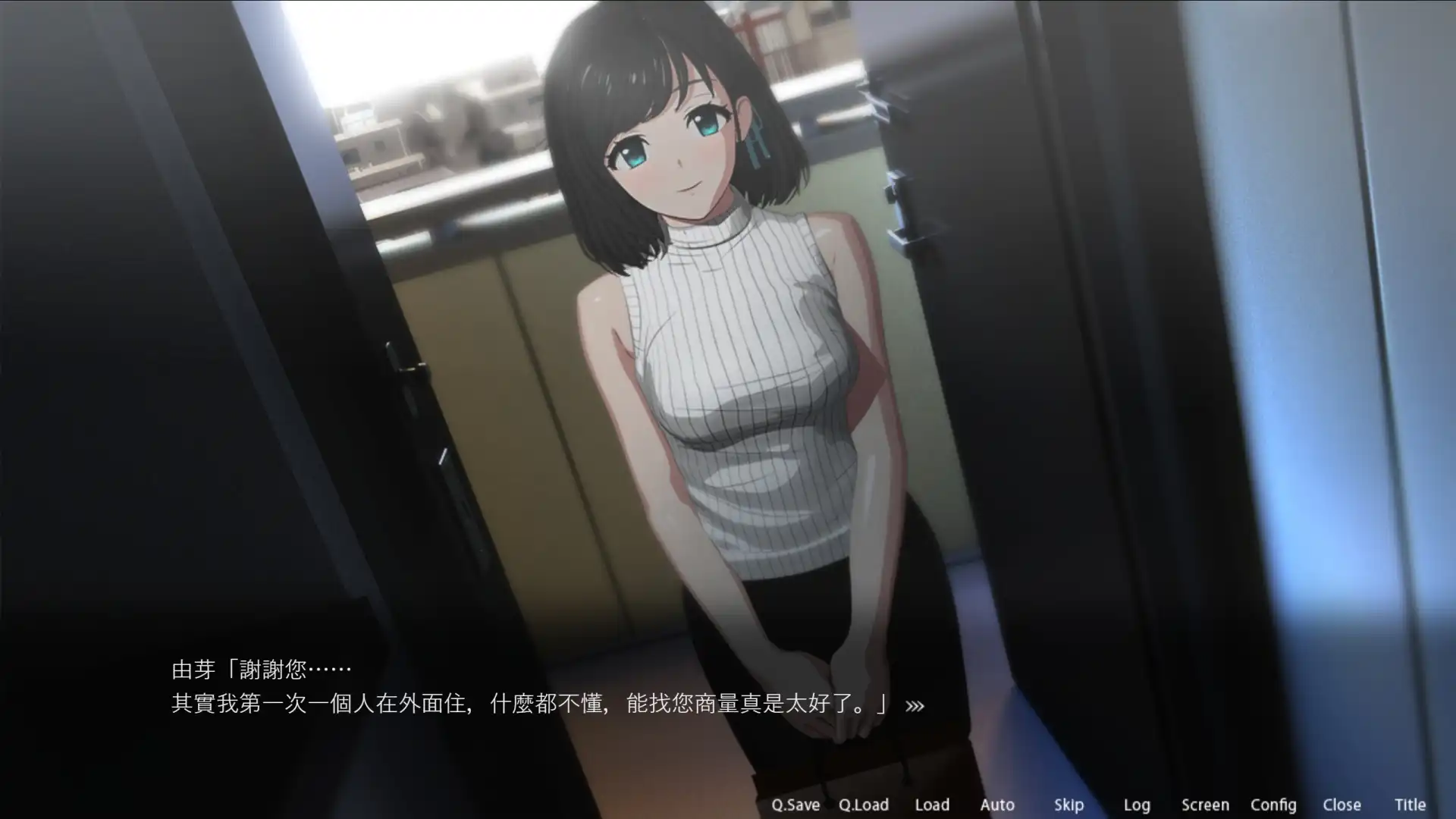 ROOM – 24小時無死角偷窺 2