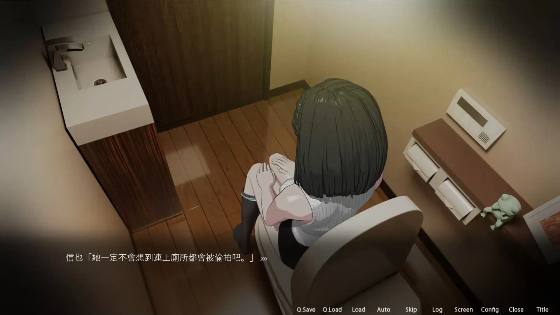 以你的視線改寫她的日常！盜攝模擬《ROOM – 24小時無死角偷窺》9/17 Steam 上市