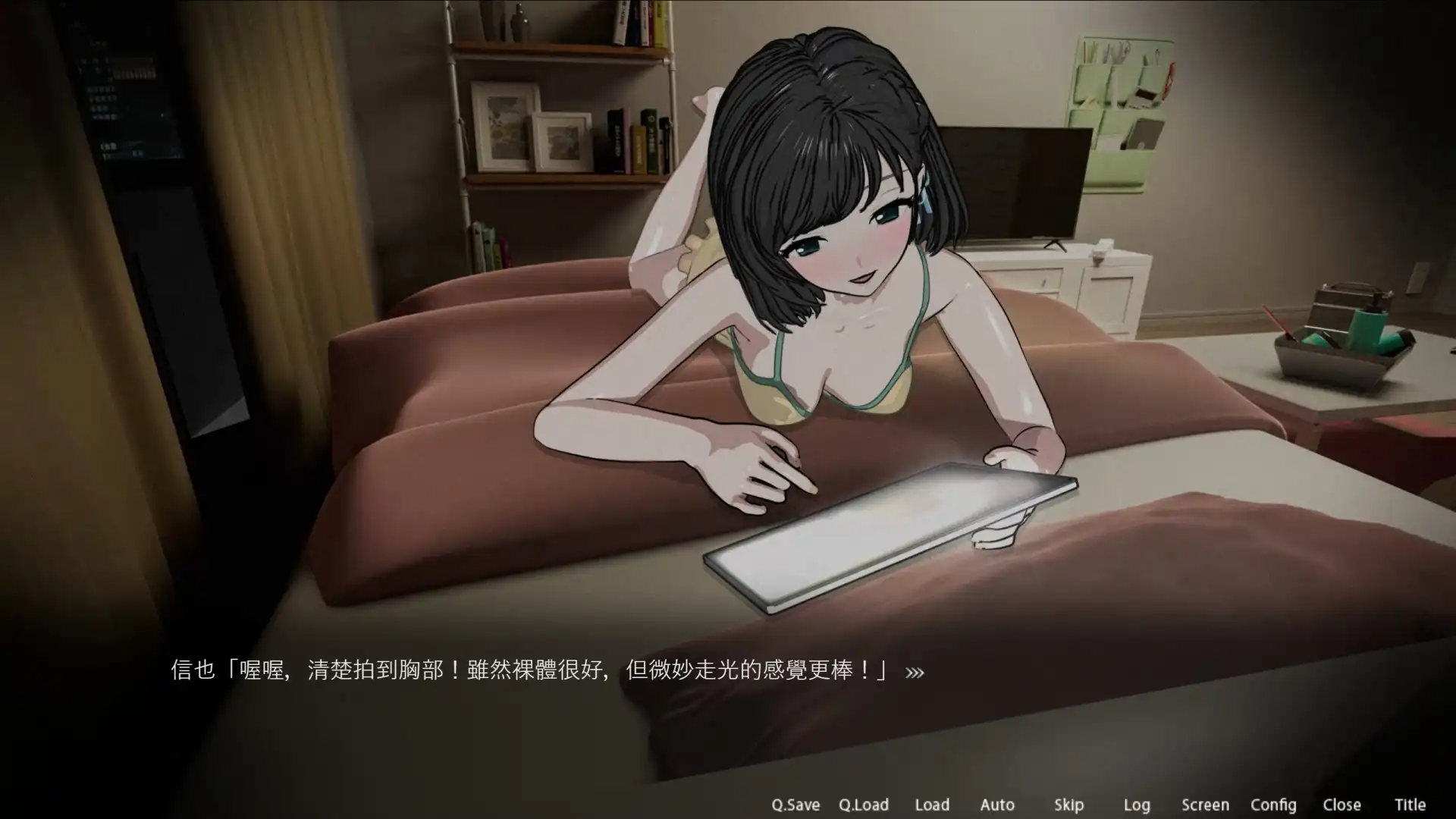以你的視線改寫她的日常！盜攝模擬《ROOM – 24小時無死角偷窺》9/17 Steam 上市
