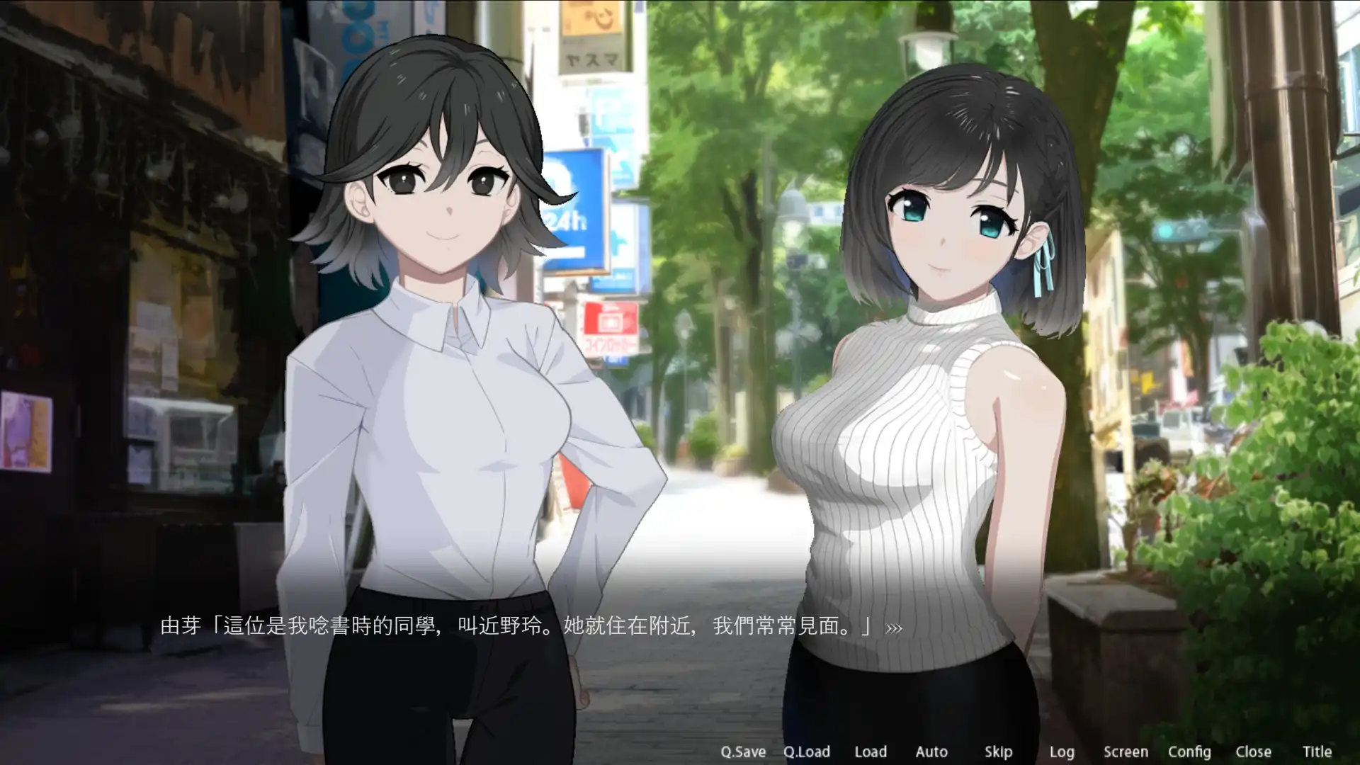 以你的視線改寫她的日常！盜攝模擬《ROOM – 24小時無死角偷窺》9/17 Steam 上市