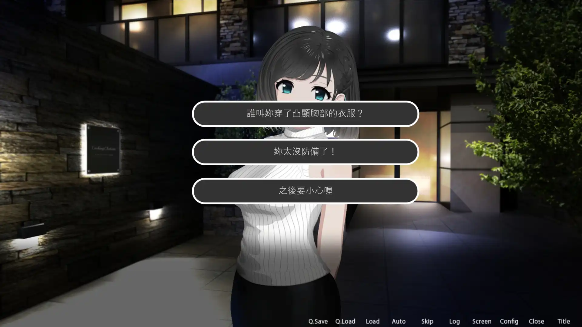 以你的視線改寫她的日常！盜攝模擬《ROOM – 24小時無死角偷窺》9/17 Steam 上市