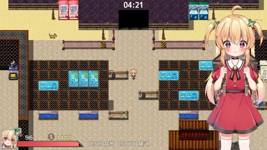 Steam《危險的打工》商店頁公開,少女暑假外送還得躲避可疑大叔