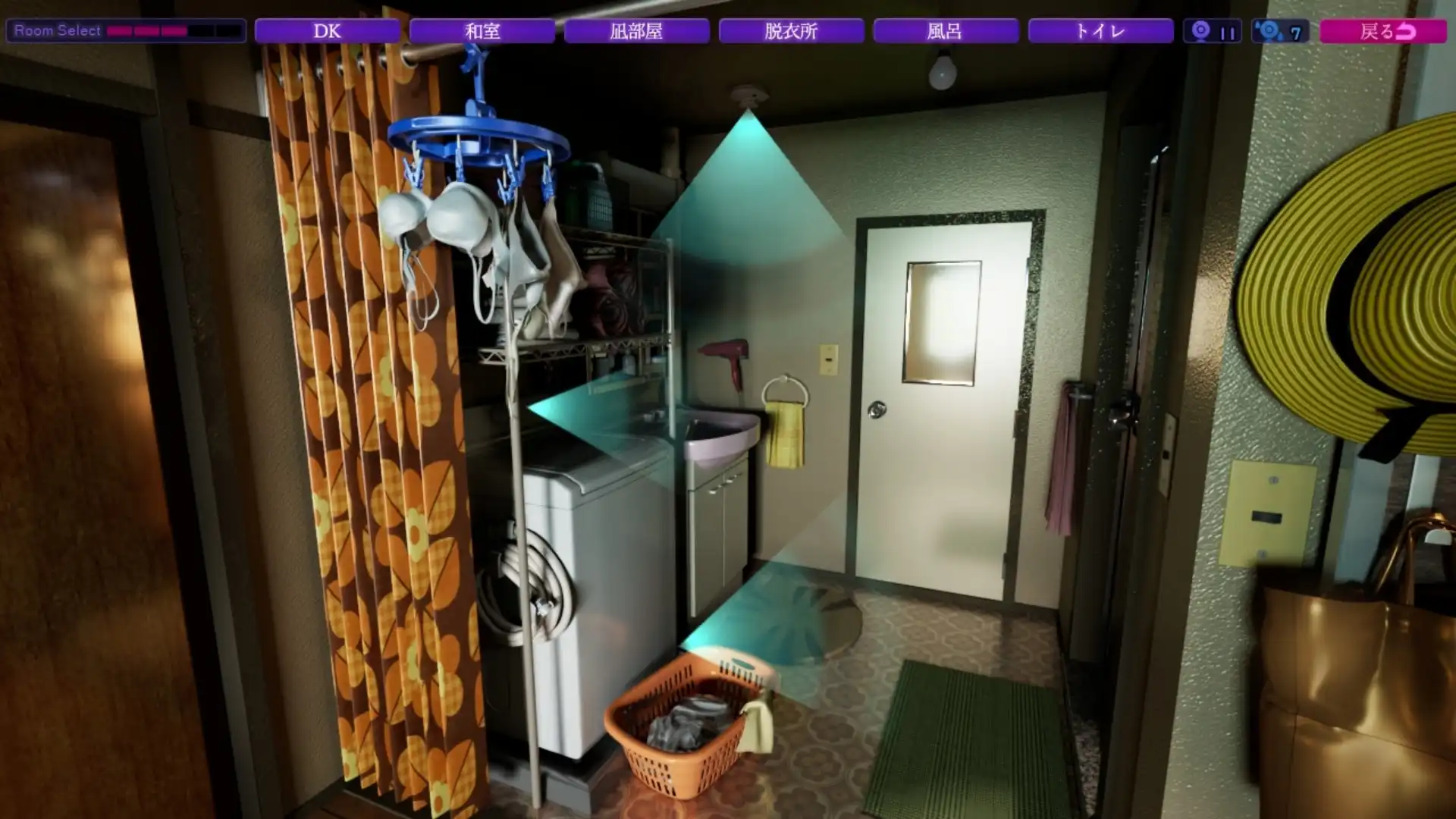 潛入、偷拍，奪回青梅竹馬！NTR 犯罪模擬《HOME》Steam 商店公開