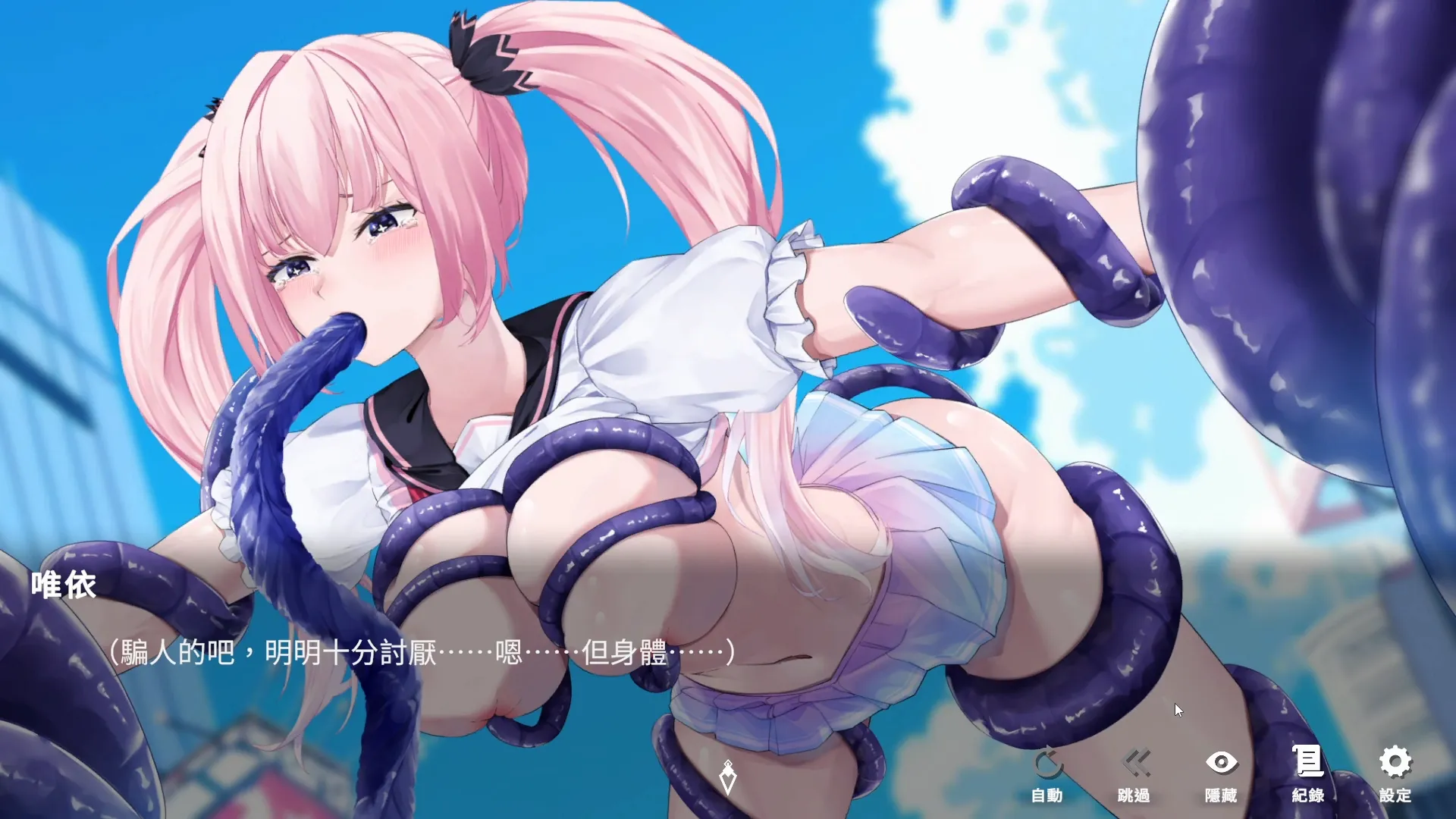 一款遊戲四種主題一次滿足，改良型轉珠三消遊戲【魅惑萬花筒】