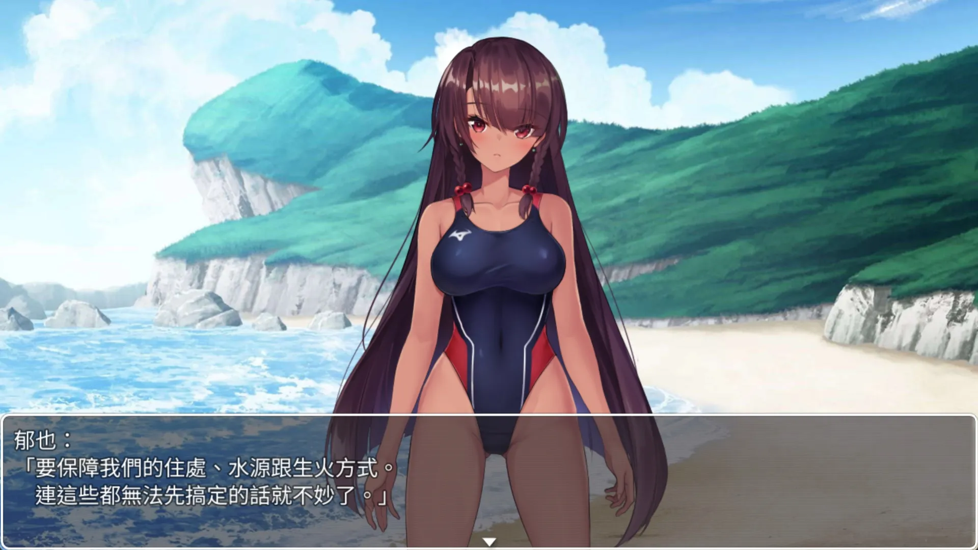 誰會是 NTR 生存遊戲的倖存者？《無人島 NTR 求生記 SS》9/23 Steam 上市