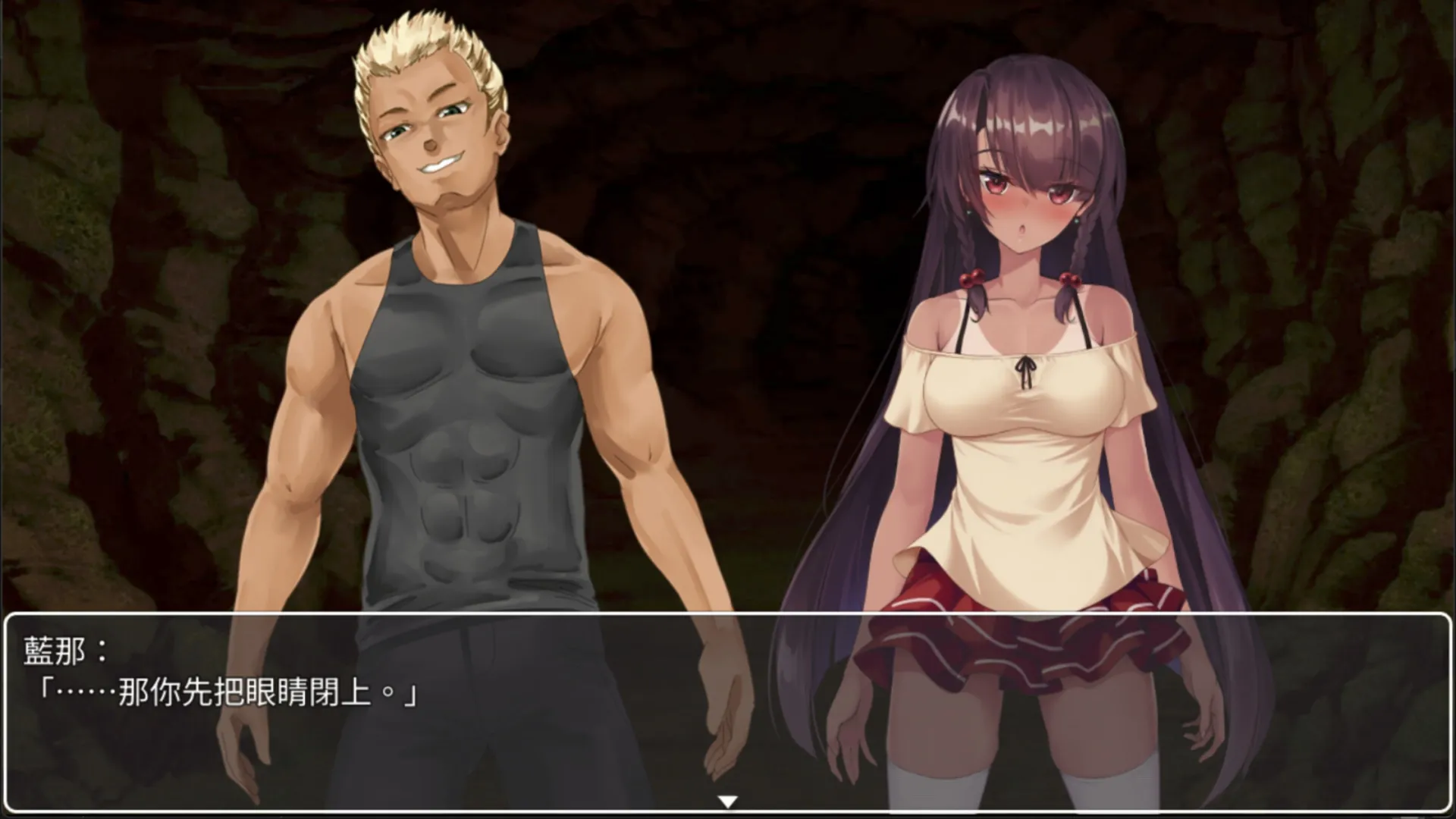 誰會是 NTR 生存遊戲的倖存者？《無人島 NTR 求生記 SS》9/23 Steam 上市