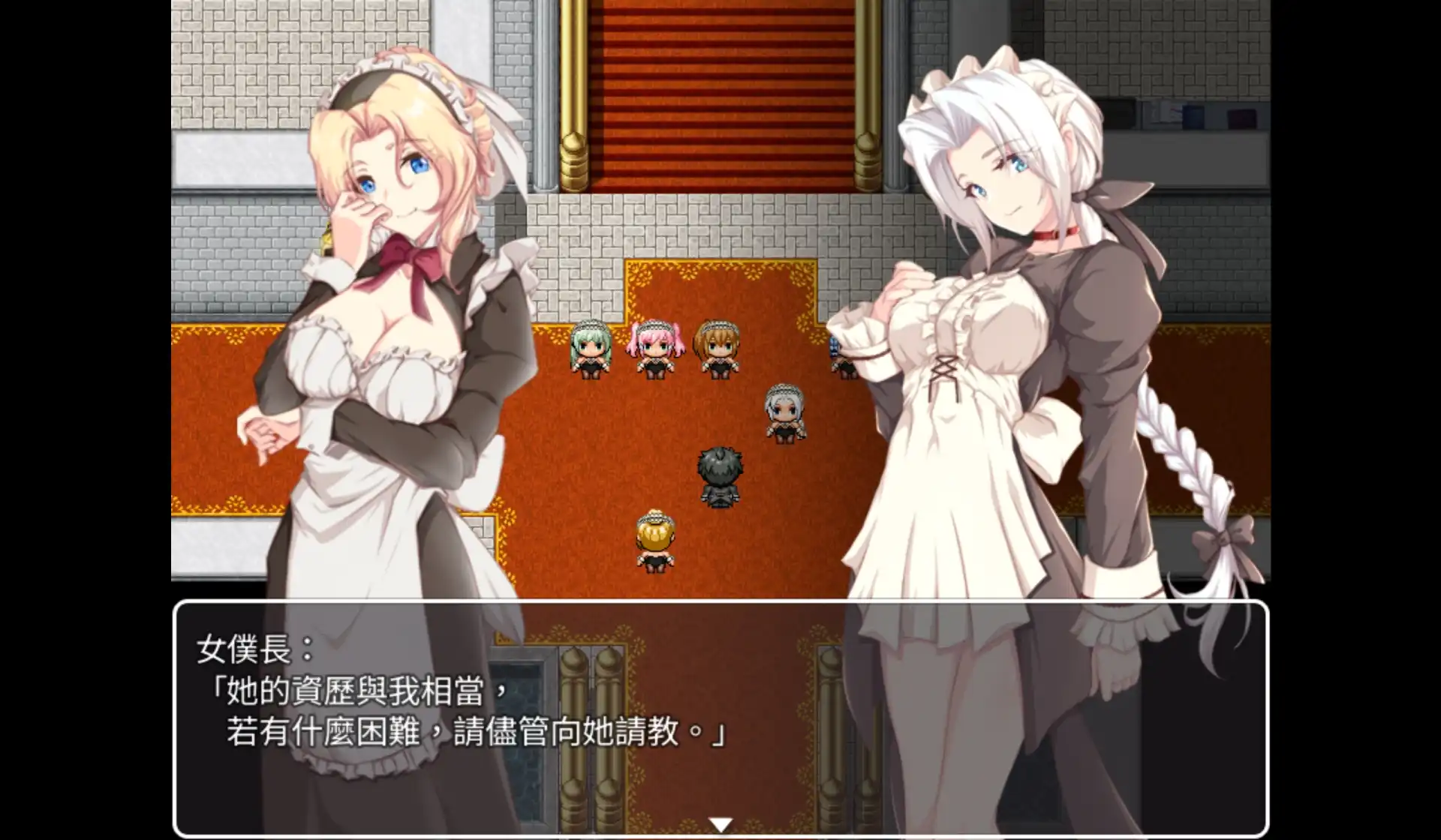 間諜任務 3