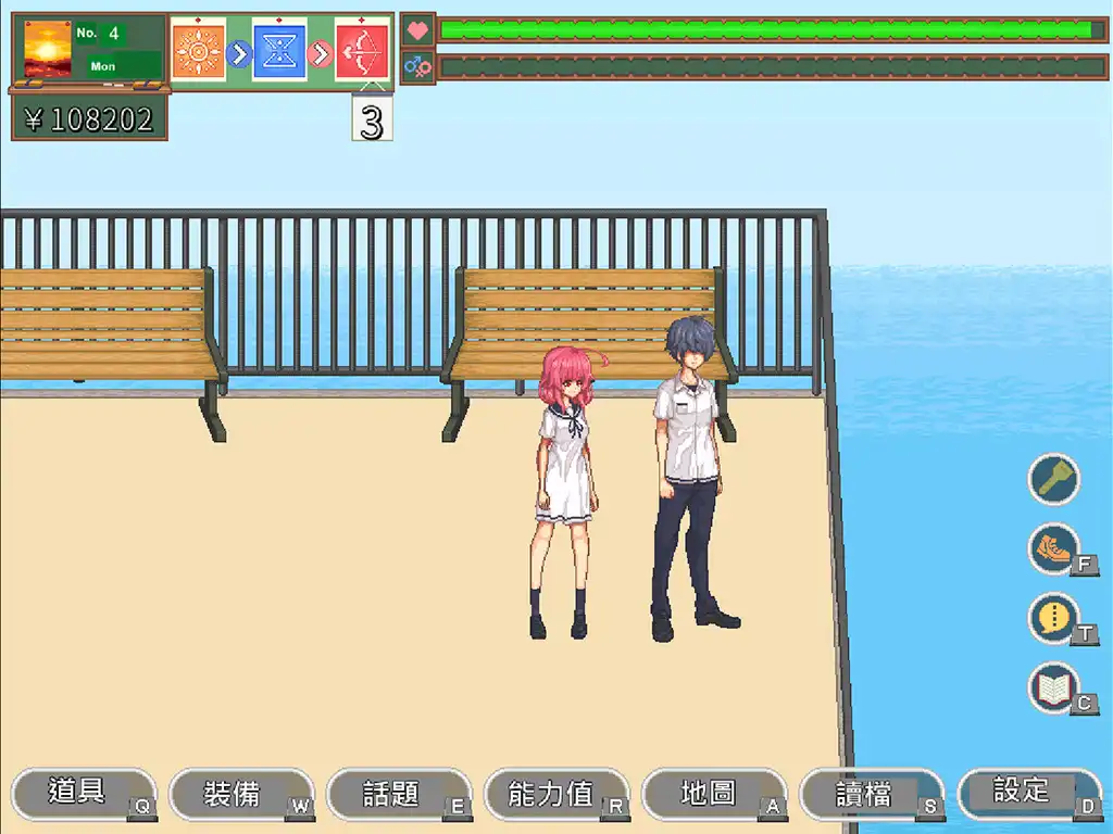 校園後宮 SLG《空蟬物語》Steam 繁體中文版正式發售！