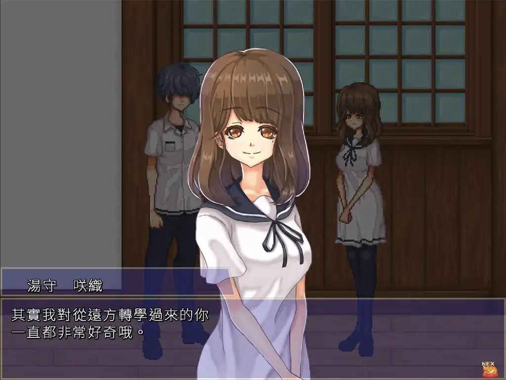 校園後宮 SLG《空蟬物語》Steam 繁體中文版正式發售！