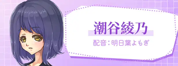 空蟬物語 5