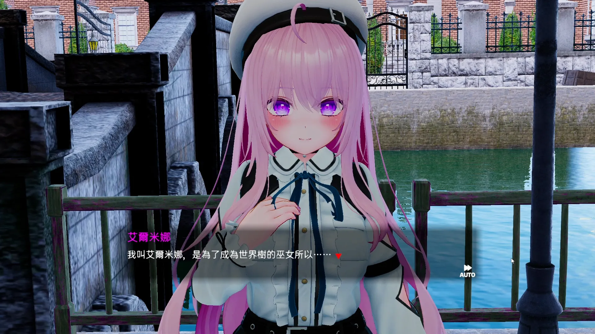 外表純情的實習巫女,遇上轉生瑟瑟男主角【異世界樹的巫女】
