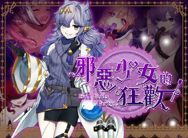 甜心圖鑑 10
