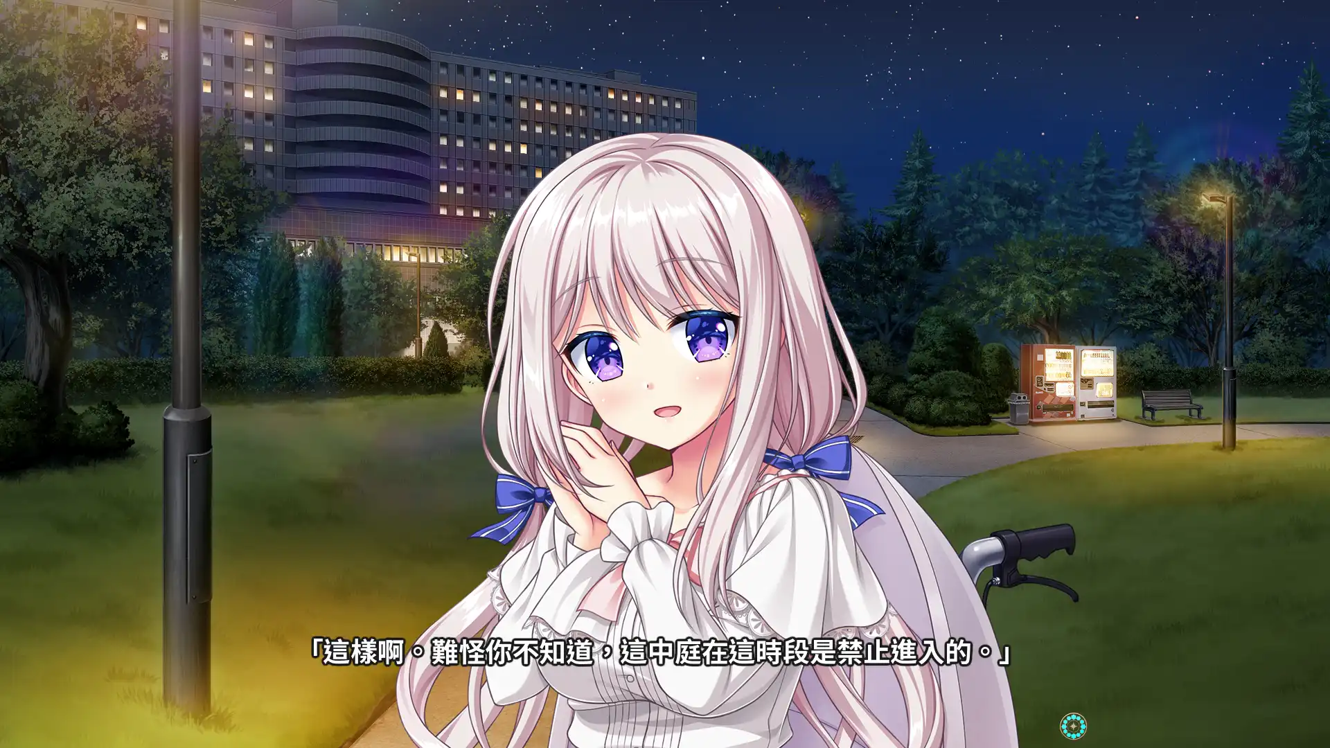 解謎怪盜冒險遊戲《AMBITIOUS MISSION》繁體中文版 Steam 商店頁面現已開放！