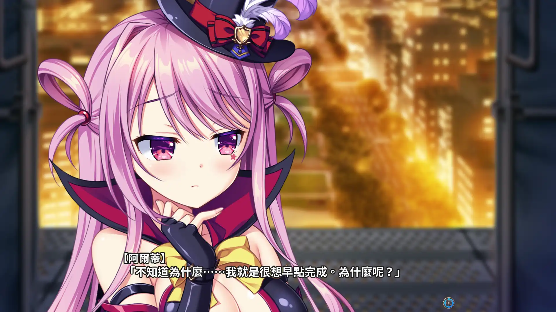 解謎怪盜冒險遊戲《AMBITIOUS MISSION》繁體中文版 Steam 商店頁面現已開放！