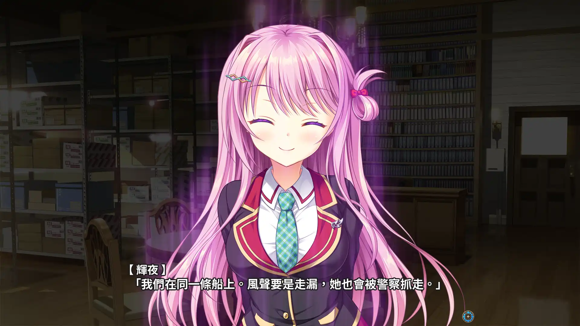 解謎怪盜冒險遊戲《AMBITIOUS MISSION》繁體中文版 Steam 商店頁面現已開放！