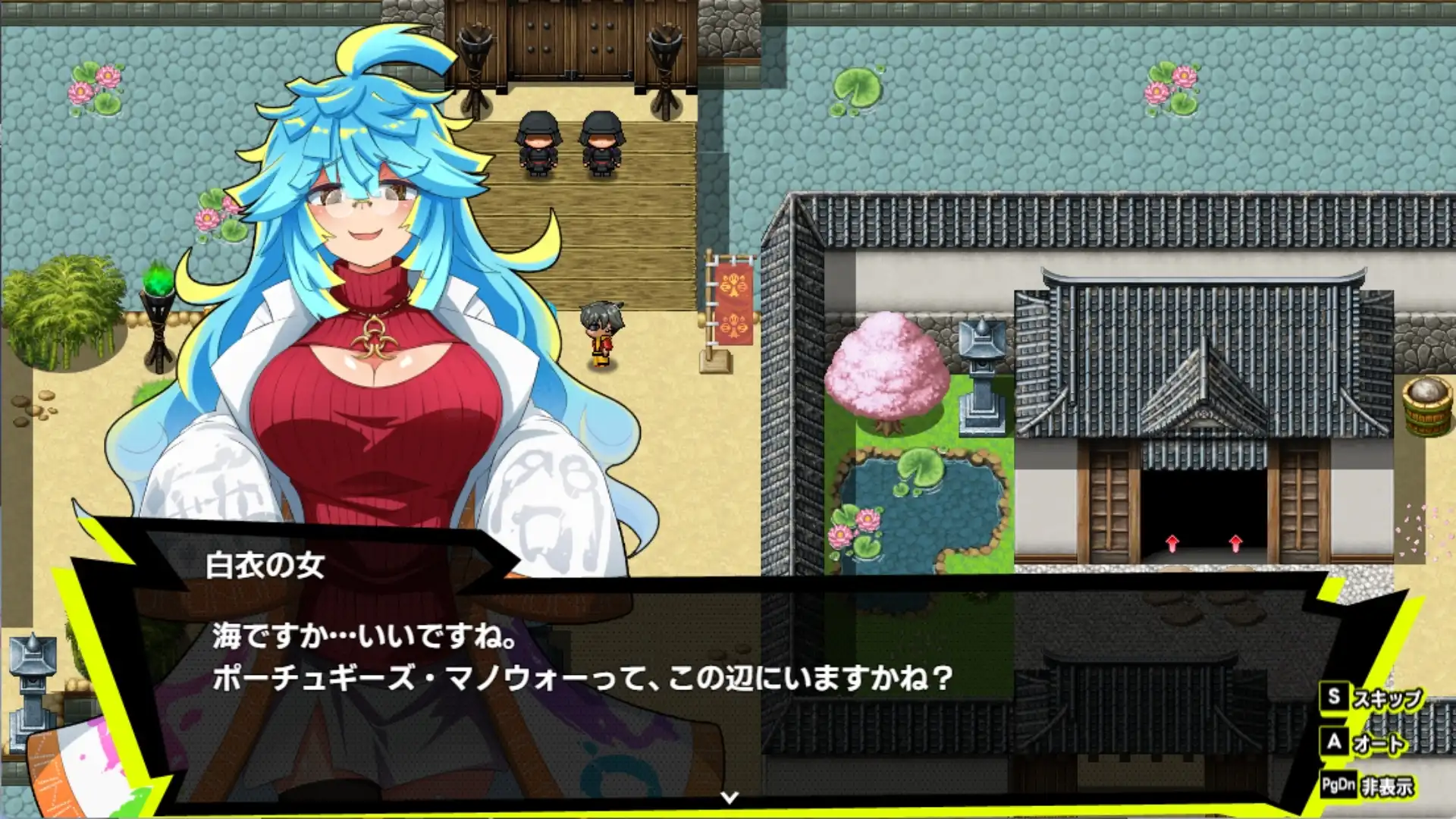 「異常狀態」滿載！獸耳少女充滿危機的大冒險《JUNK RECORD - 亞莉卡異戰》Steam 商店公開