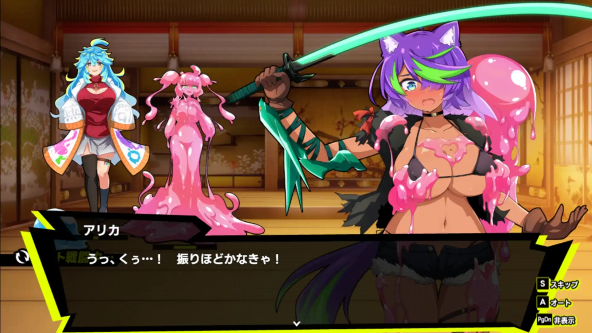 「異常狀態」滿載！獸耳少女充滿危機的大冒險《JUNK RECORD - 亞莉卡異戰》Steam 商店公開