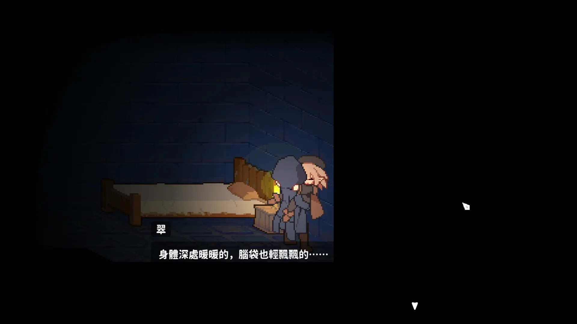 《囚われのリリ》魔王與聖女合謀，一場跨越了百年的羈絆