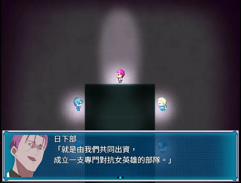 NoFuture 美少女全明星RPG《女英雄・集結 -Heroines’ Chord-》Steam商店頁面現已開放！