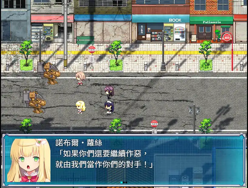 NoFuture 美少女全明星RPG《女英雄・集結 -Heroines’ Chord-》Steam商店頁面現已開放！