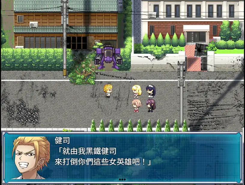 NoFuture 美少女全明星RPG《女英雄・集結 -Heroines’ Chord-》Steam商店頁面現已開放！