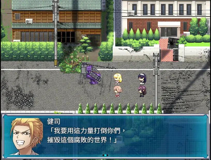 NoFuture 美少女全明星RPG《女英雄・集結 -Heroines’ Chord-》Steam商店頁面現已開放！