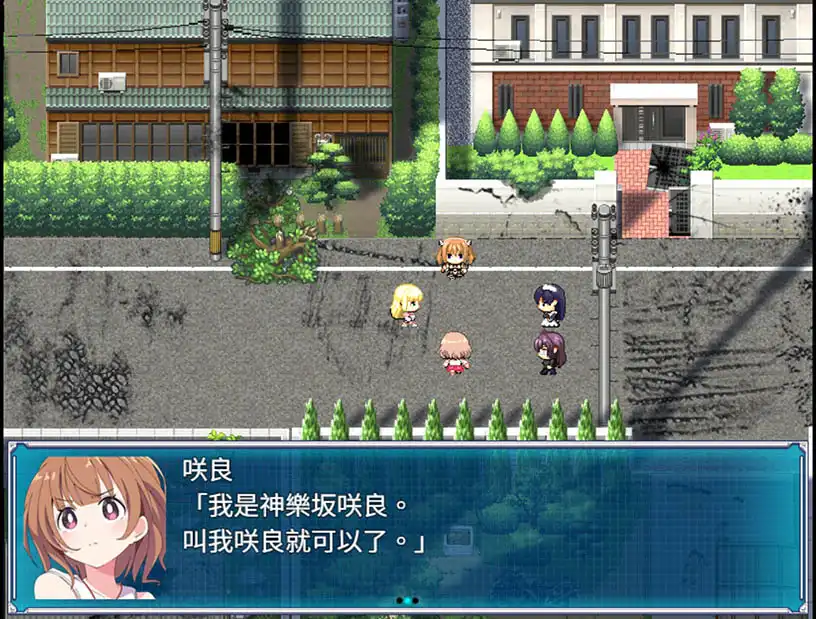 NoFuture 美少女全明星RPG《女英雄・集結 -Heroines’ Chord-》Steam商店頁面現已開放！