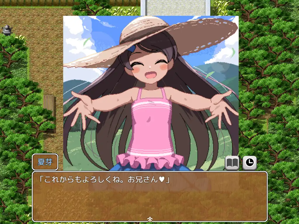 來去鄉下釣大魚 2