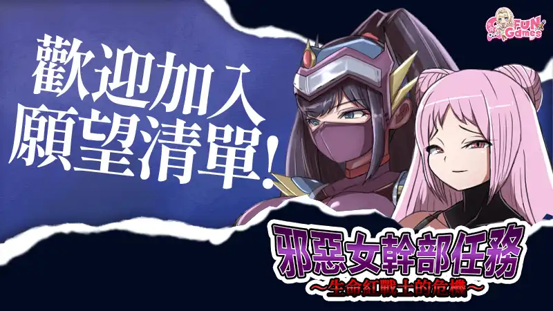 M男紳士のにじかい 2