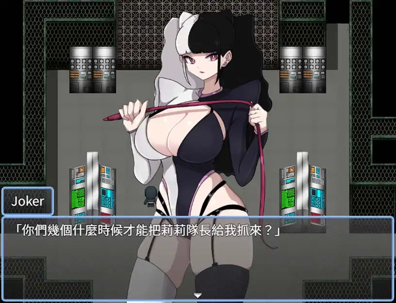 M男紳士のにじかい 兩款 RPG《小嘍囉戰鬥員的邪惡組織炮灰作戰》《邪惡女幹部任務～生命紅戰士的危機～》繁體中文版 Steam 商店頁面同步開放！