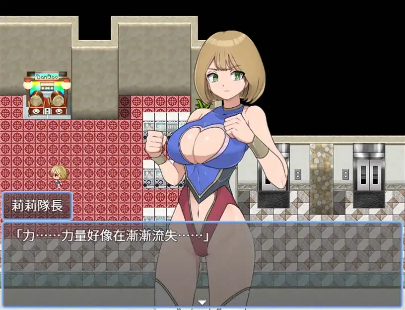 M男紳士のにじかい 兩款 RPG《小嘍囉戰鬥員的邪惡組織炮灰作戰》《邪惡女幹部任務～生命紅戰士的危機～》繁體中文版 Steam 商店頁面同步開放！
