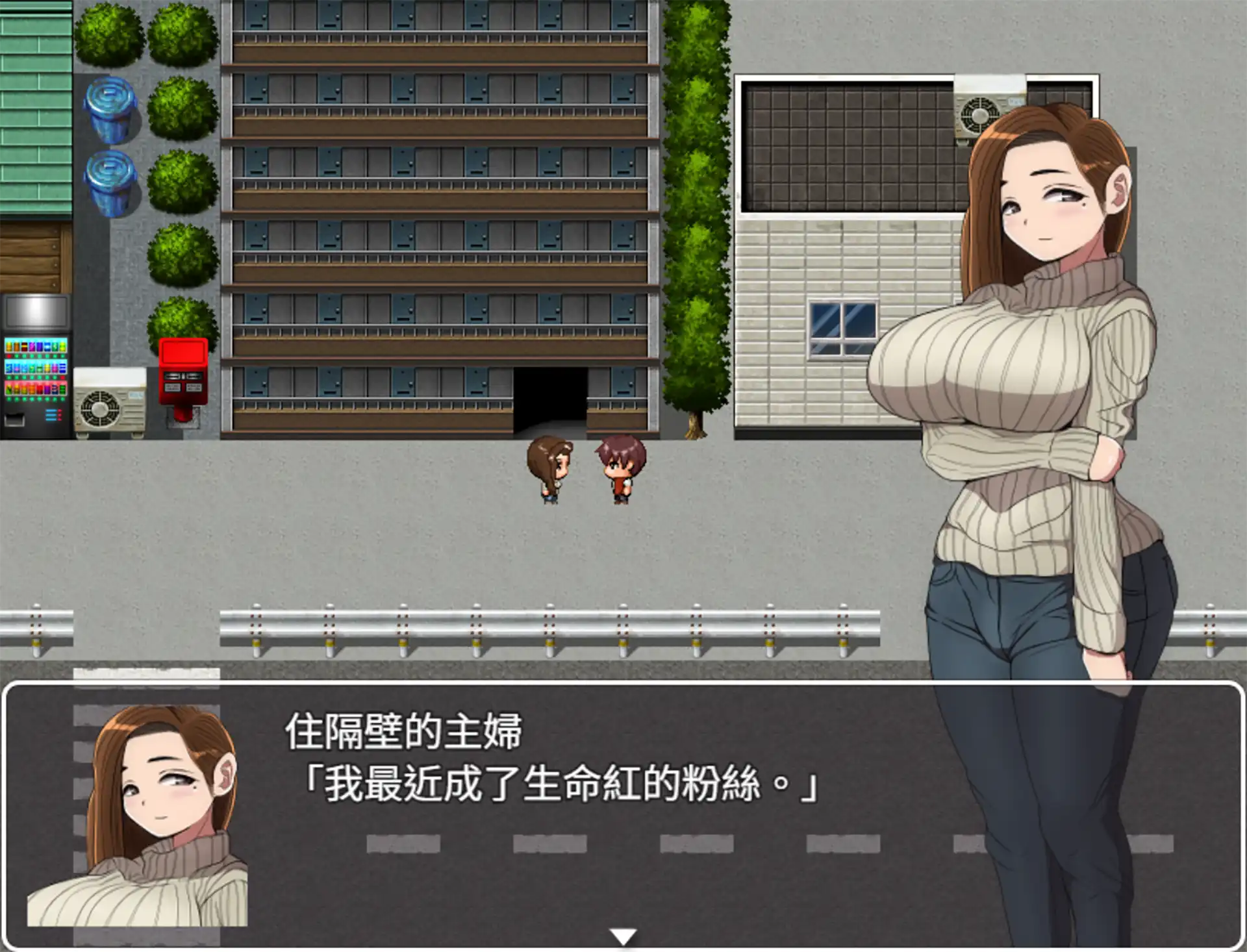 M男紳士のにじかい 兩款 RPG《小嘍囉戰鬥員的邪惡組織炮灰作戰》《邪惡女幹部任務～生命紅戰士的危機～》繁體中文版 Steam 商店頁面同步開放！