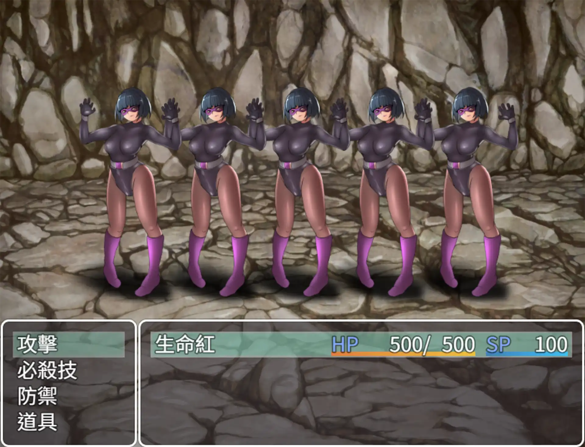 M男紳士のにじかい 兩款 RPG《小嘍囉戰鬥員的邪惡組織炮灰作戰》《邪惡女幹部任務～生命紅戰士的危機～》繁體中文版 Steam 商店頁面同步開放！