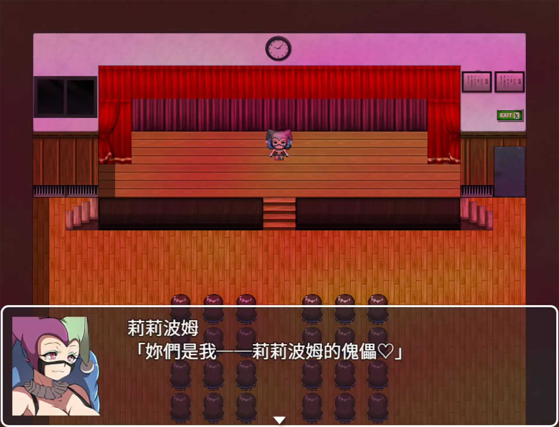 M男紳士のにじかい 兩款 RPG《小嘍囉戰鬥員的邪惡組織炮灰作戰》《邪惡女幹部任務～生命紅戰士的危機～》繁體中文版 Steam 商店頁面同步開放！