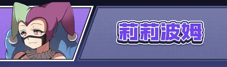 M男紳士のにじかい 10