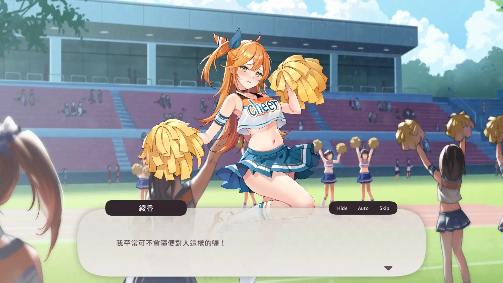 可以瑟瑟的美少女超能爽感麻將來啦！《少女 X 愛 X 麻將》10/16正式Steam發售！
