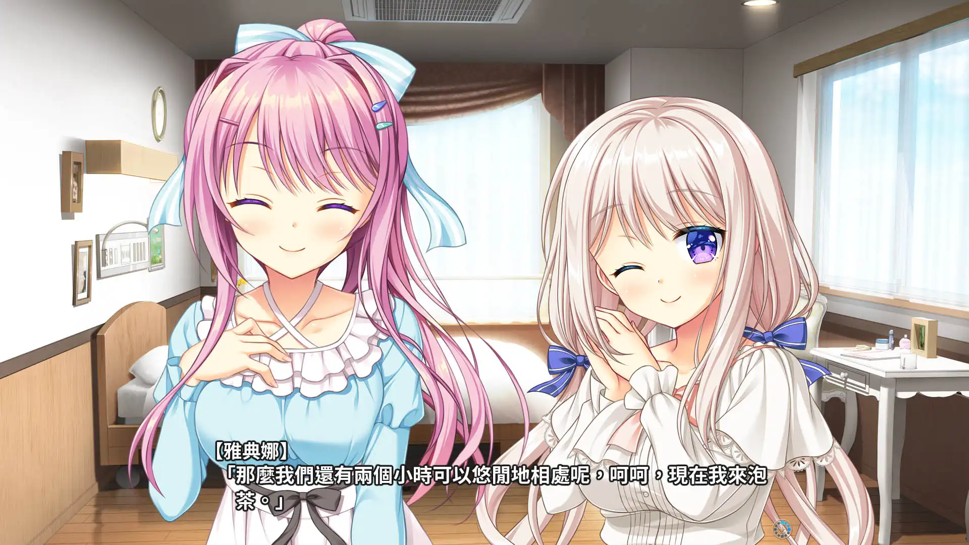怪盜戀愛冒險再續篇章！《AMBITIOUS MISSION》兩款後日談繁體中文版登陸 Steam 平台！