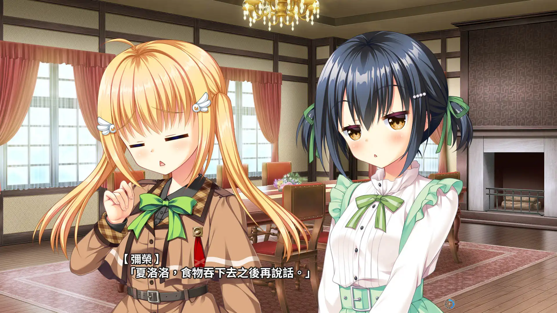 怪盜戀愛冒險再續篇章！《AMBITIOUS MISSION》兩款後日談繁體中文版登陸 Steam 平台！