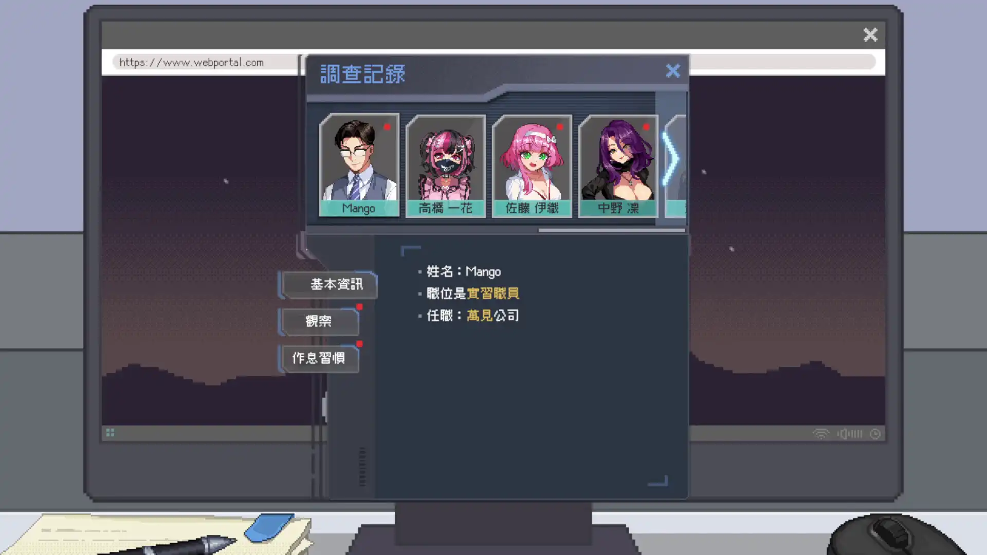 芒果派對 Steam 十月新品節推 Q4 新作搶先試玩！人氣作品系列作新作《怪獸公主：集結》、《辦公室的窺視》亮相