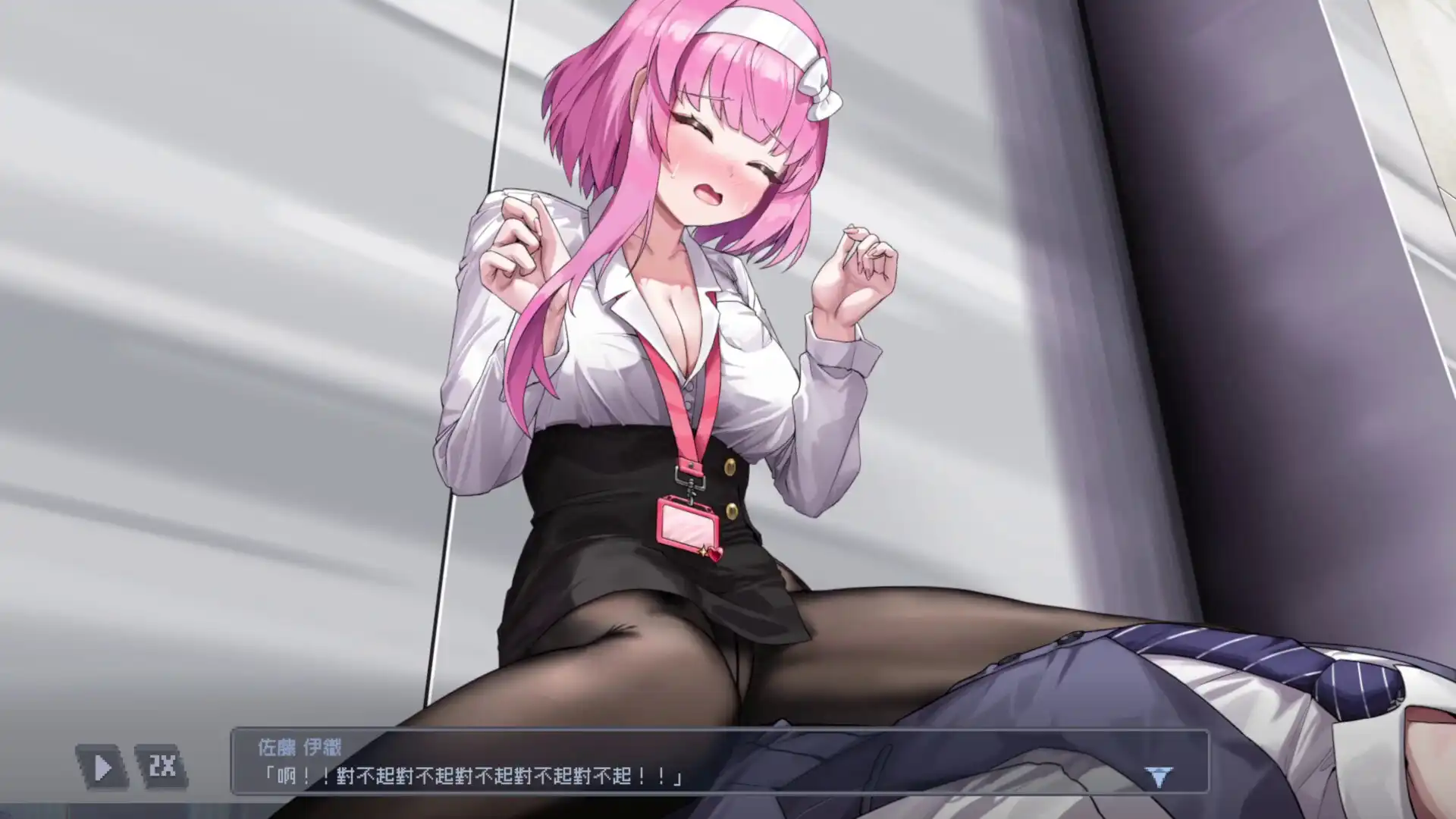 芒果派對 Steam 十月新品節推 Q4 新作搶先試玩！人氣作品系列作新作《怪獸公主：集結》、《辦公室的窺視》亮相