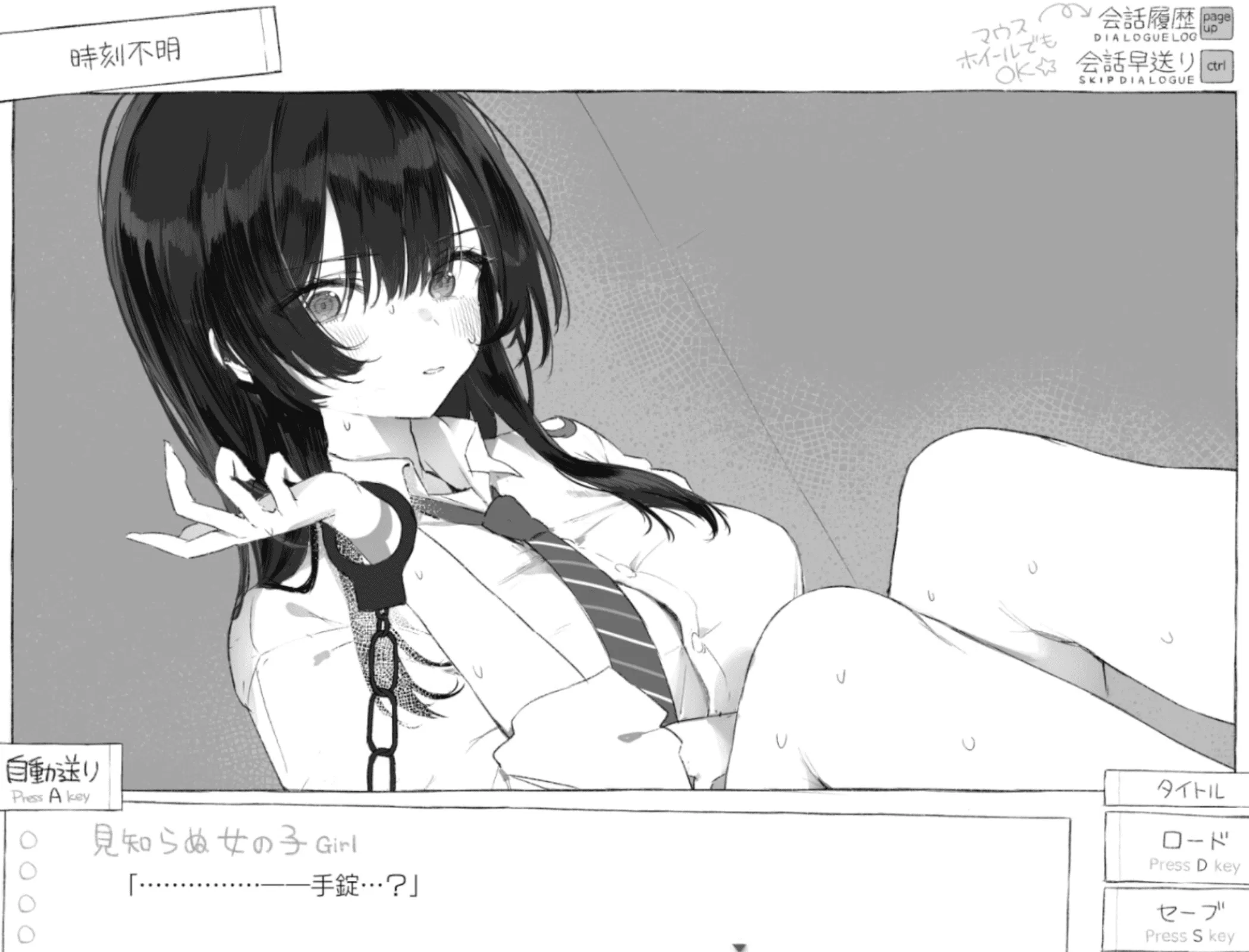akaeroCore 三款成人新作 Steam 免費試玩開跑!體驗密室監禁玩命逃脫、性轉刺客大開後宮、失憶巨乳少女踏上墮落之路!
