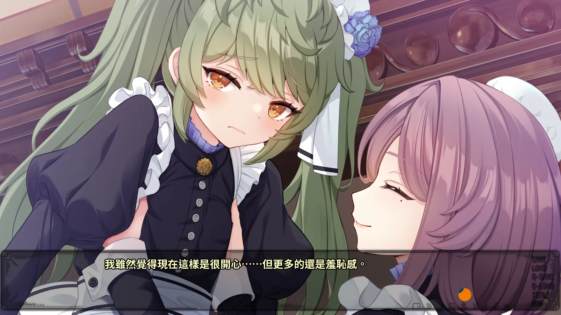 Purple Software 科幻視覺小說《月庭幽靈》繁體中文版 Steam 商店頁面現已開放!