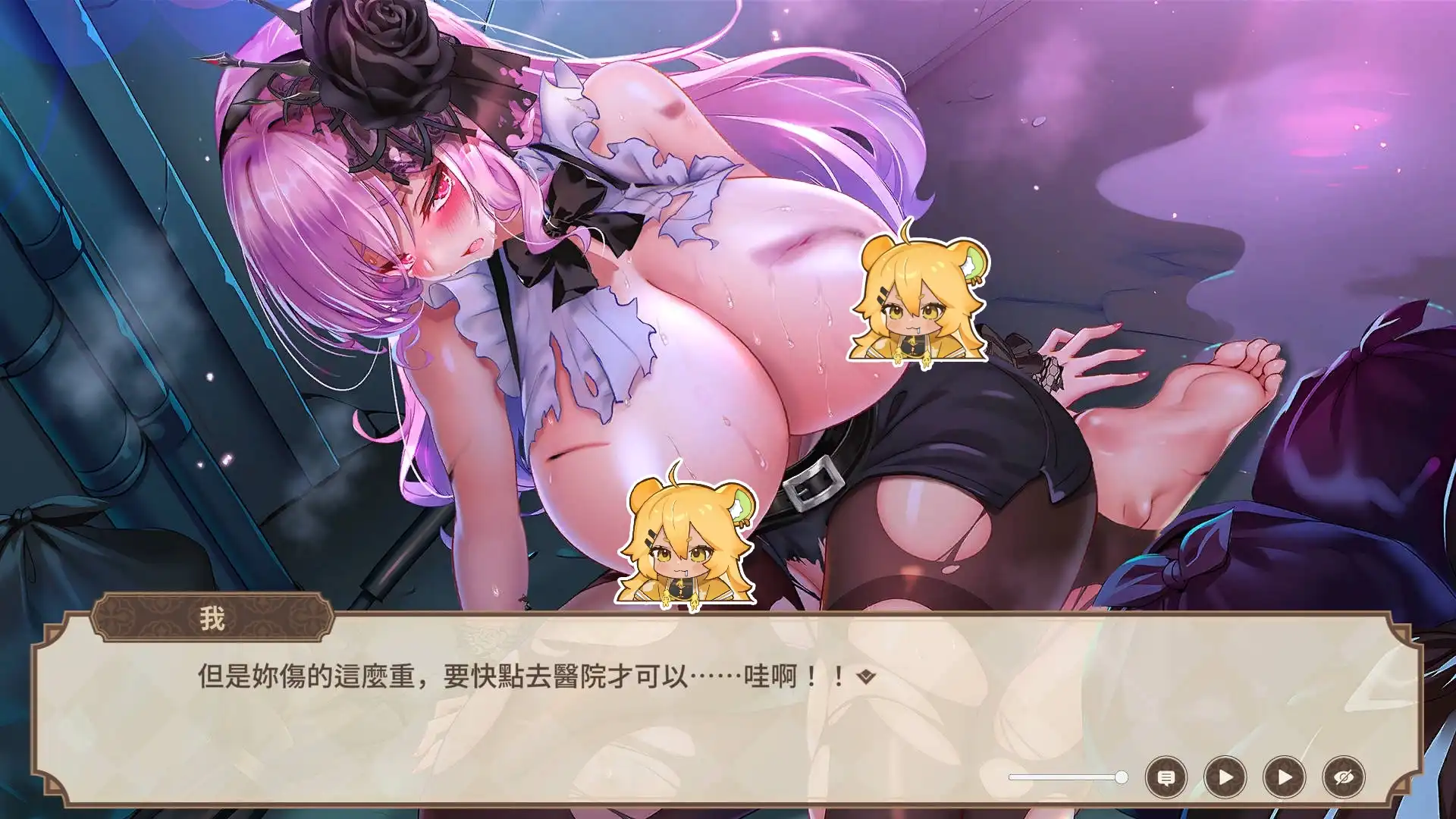 從特調咖啡開始的異種族戀愛日常！《魔物娘咖啡館》Steam 商店公開