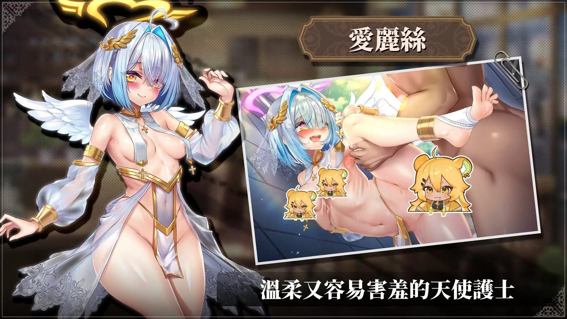 從特調咖啡開始的異種族戀愛日常！《魔物娘咖啡館》Steam 商店公開