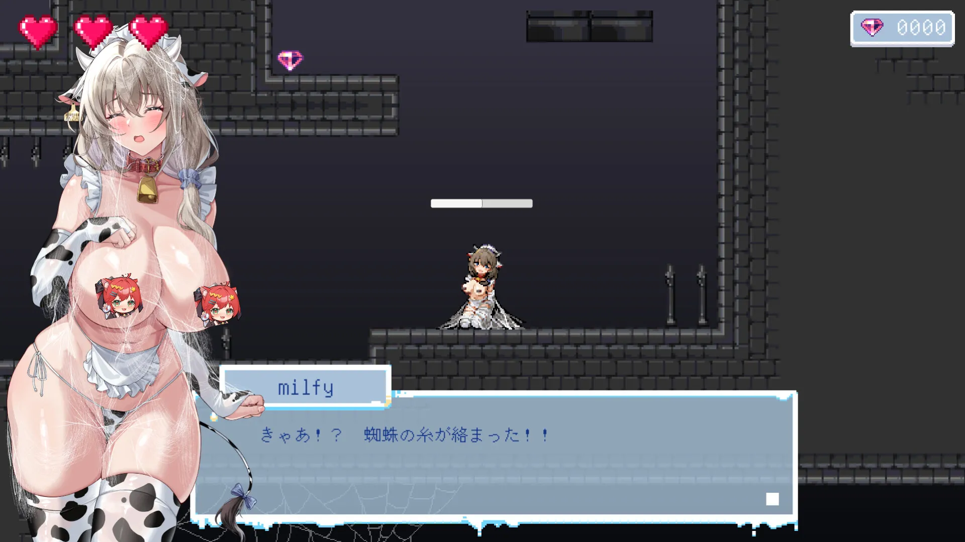 精緻美味牛娘女僕+頂級配音橫向卷軸瑟瑟遊戲《牛娘米露菲的淫欲陷阱調教》10/29正式發售！