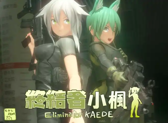 人妻控注意！熟女拔作《奔波的綾子小姐》正式登陸Steam，無碼版《妻中蜜3》等黃油79折同步開跑！