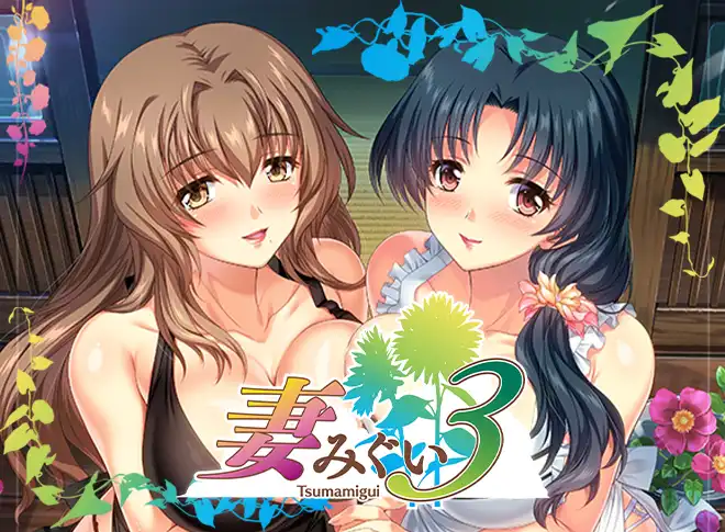 人妻控注意！熟女拔作《奔波的綾子小姐》正式登陸Steam，無碼版《妻中蜜3》等黃油79折同步開跑！